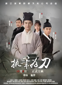 亚洲成人影院在线